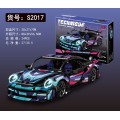 Sports Car blocks 1116 pcs.