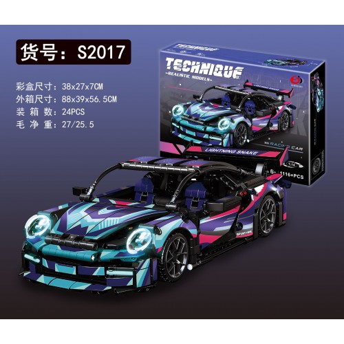 Sports Car blocks 1116 pcs.