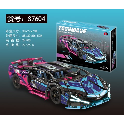 Sports Car blocks 1280 pcs.