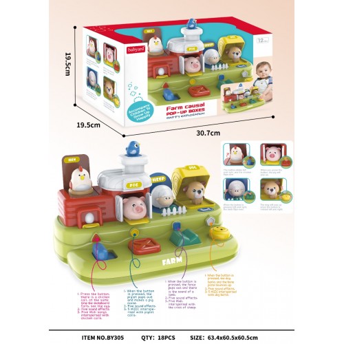 Pop-up Animals for the Littlest