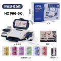 Blue Cash Register + Accessories