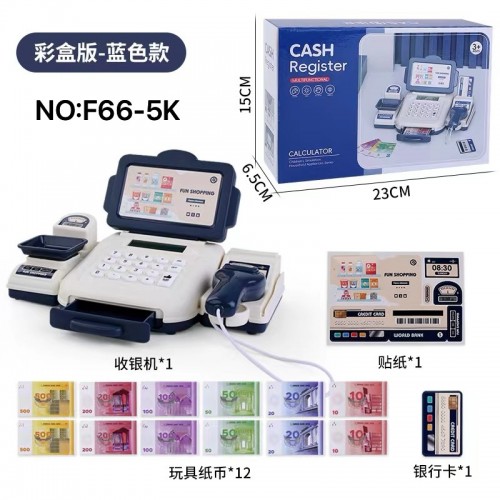Blue Cash Register + Accessories