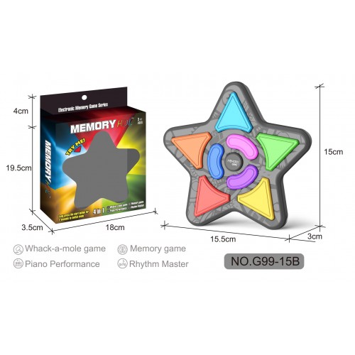 Memory Star Game