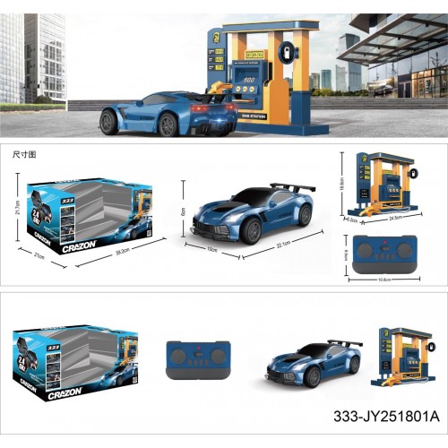 R/C Vehicle Sports + Refueling Station