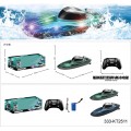 R/C Boat with Backlight Blue