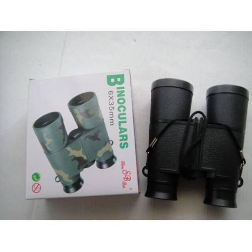 Black Binoculars
