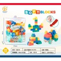 Soft Blocks Set 45 pcs.