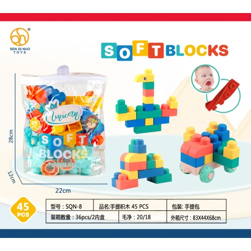 Soft Blocks Set 45 pcs.