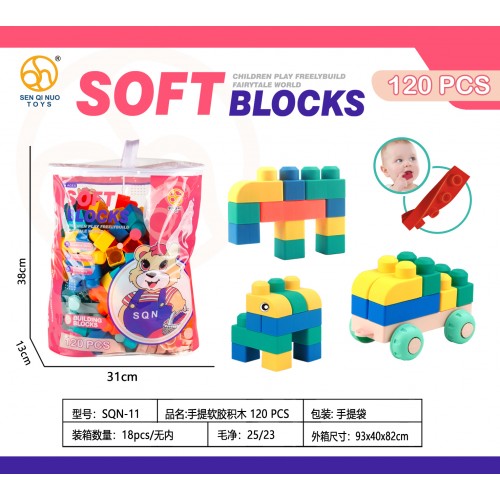Soft Blocks Set 120 pcs.