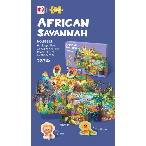 Puzzle Set 287pcs Safari
