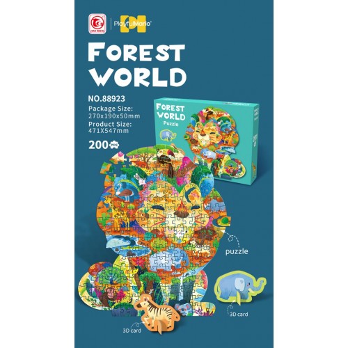 Puzzle Set 200pcs Safari