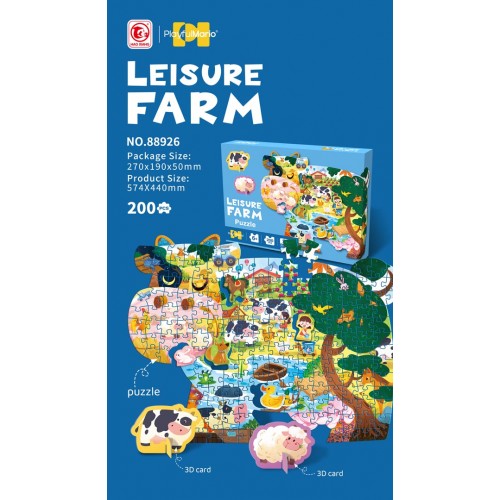 200 Piece Puzzle Set Farm
