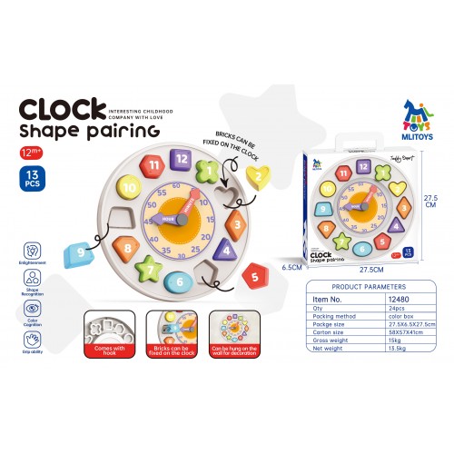 Clock for the Youngest Different Shapes
