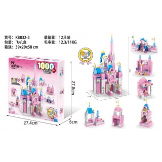 1000 pcs Princess Castle Building Blocks Set