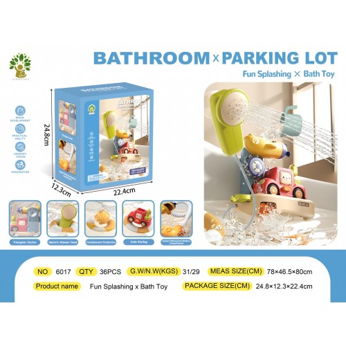 Bath + Shower Set