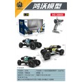 R/C Crawler ROCK Yellow 1:14