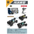 RC Crawler ROCK 1:14 with Smoke Function