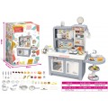 MEGA Gray Kitchen + Accessories