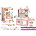 MEGA Pink Kitchen + Accessories