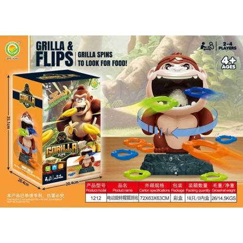 Gorilla Arcade Game