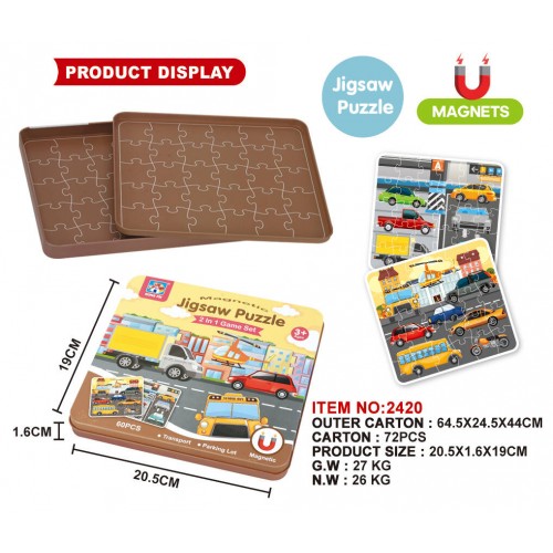 Magnetic Puzzle Set City
