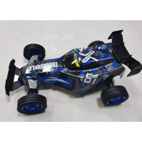 R/C RACING 81 Blue
