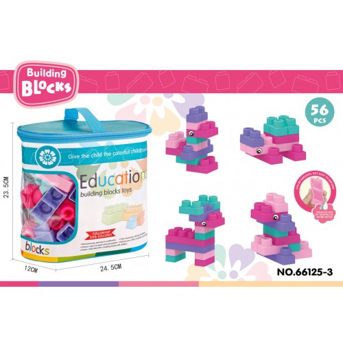 Soft Blocks Set 56 pcs.