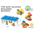 Soft Blocks Set 32 ​​pcs.