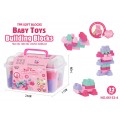Soft Blocks Set 32 ​​pcs. Pink + Suitcase