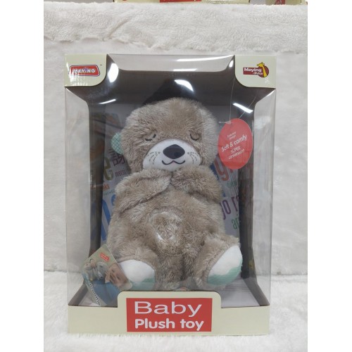 Plush for the Youngest with Sounds