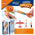 Blue 2in1 Plane Set with Launcher