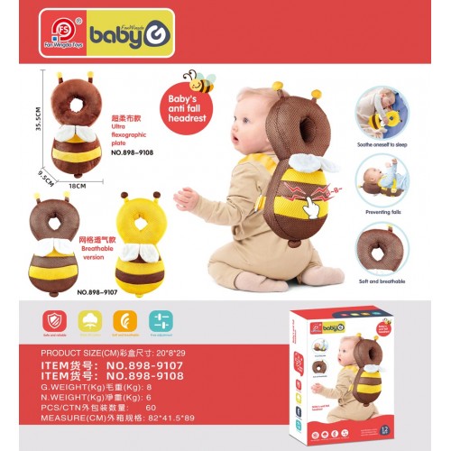 Safety Pillow for the Youngest