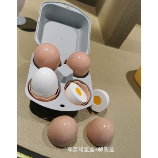 Egg Set