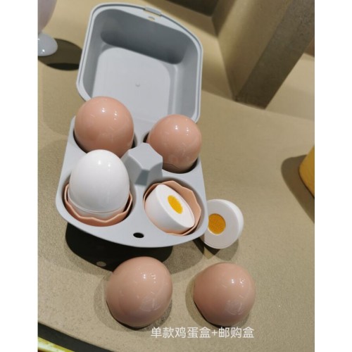 Egg Set