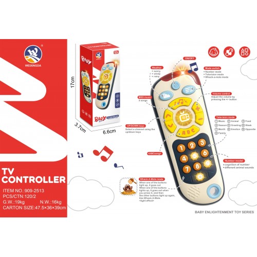 Multifunctional Remote Control for the Youngest