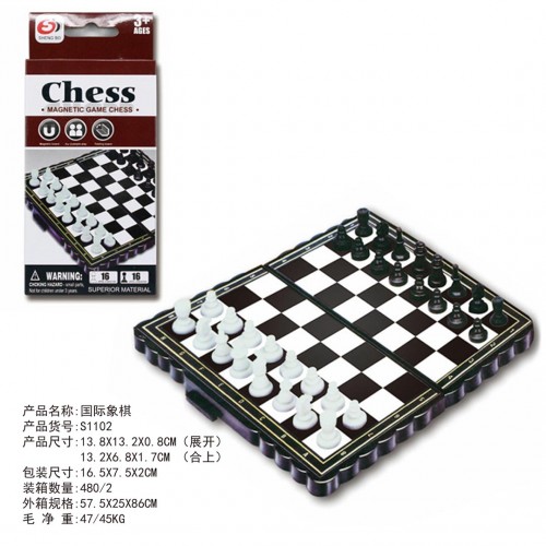 Magnetic Chess Board Game