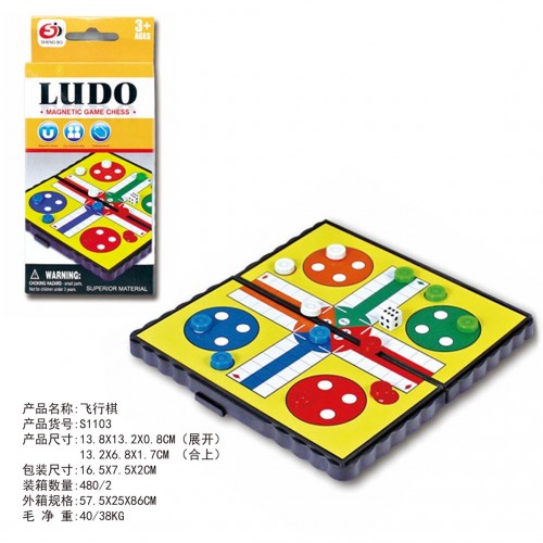 Magnetic Ludo Board Game
