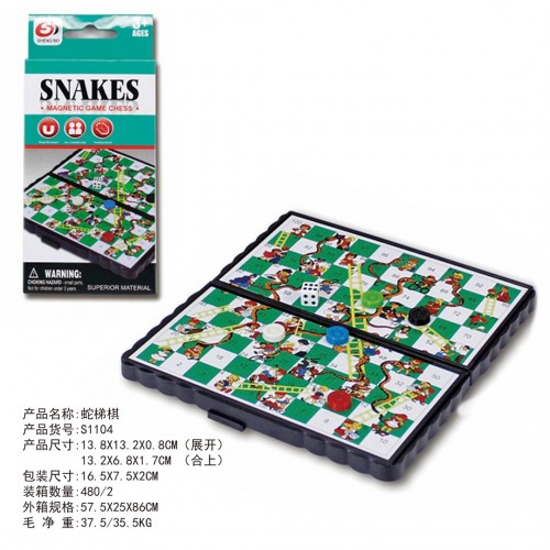 Magnetic Ladder Board Game