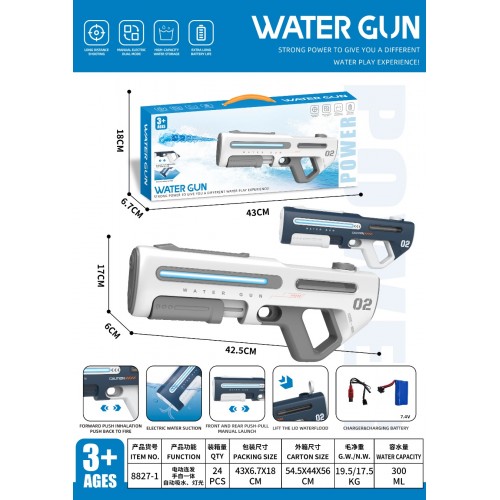 Automatic Water Gun with Light Function