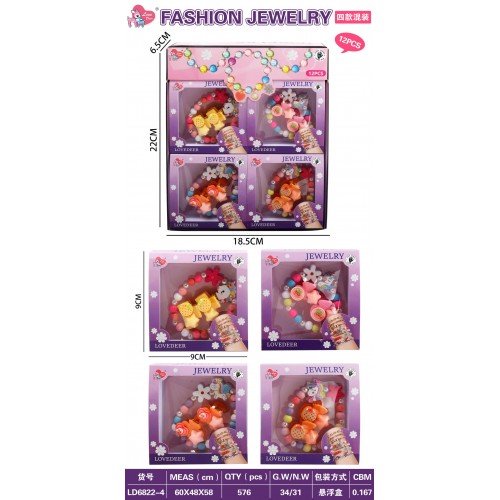 Unicorn Jewelry Set