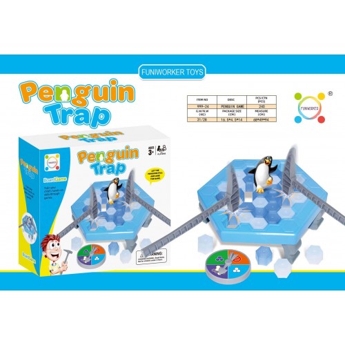 Penguins on Ice Arcade Game
