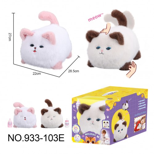 Interactive White Cat