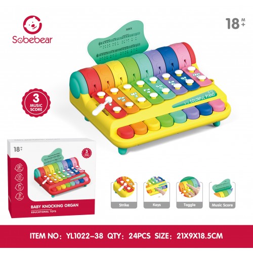 Xylophones for the Youngest