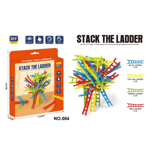 Ladders Arcade Game