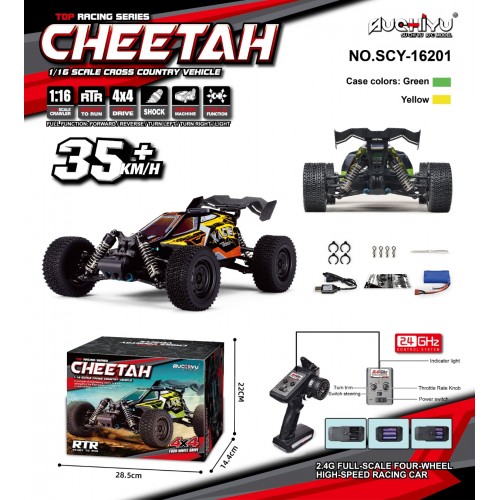 R/C Racing Vehicle CHEETAH 1:16