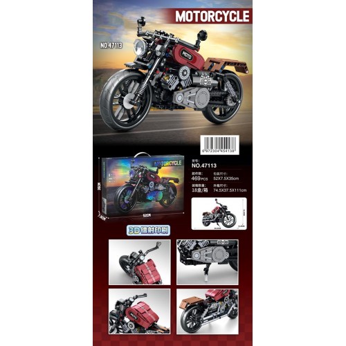 Motorcycle Building Blocks Set 469 pcs.