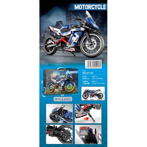 Motorcycle Building Blocks Set 426 pcs.