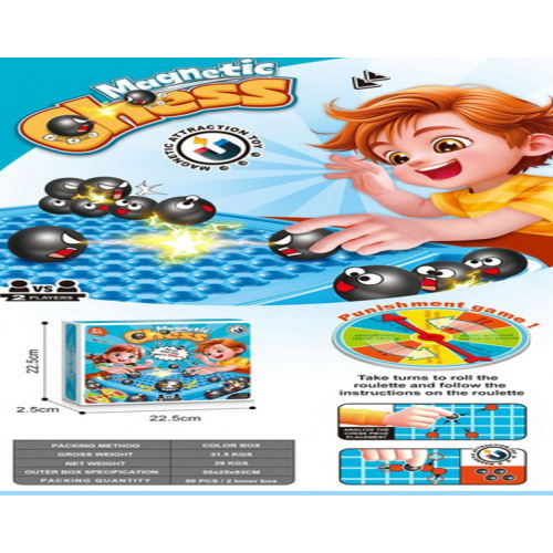 Magnetic Arcade Board Game