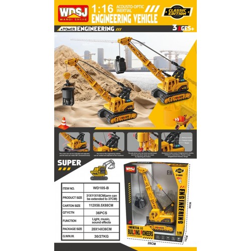 Crane with Sound and Light Function 1:16