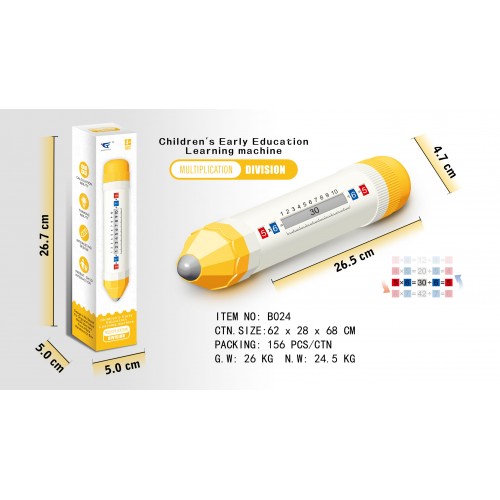 Pen for Learning Multiplication and Division